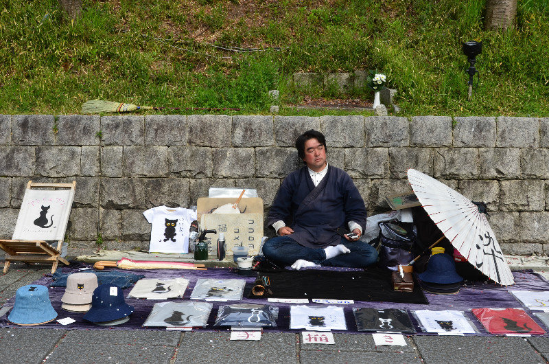 Street fashion seller - Kyoto