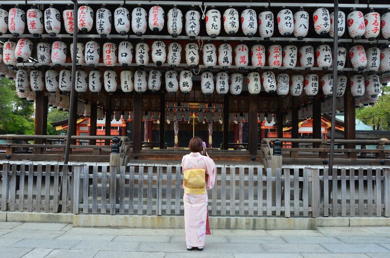 Temple of Yasaka, Kyoto