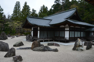 Banryutei rock garden, Kongōbu-ji Temple, Koya San