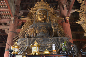 Bhodisattva, Todaiji Temple, Nara