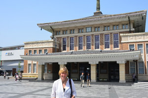 Nara Station and Information Centre