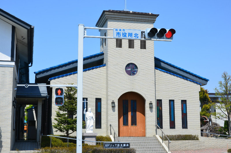 Catholic Church - Matsumoto