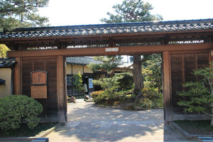 Famous Samurai house - Kanazawa.