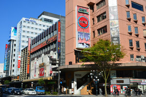 High Street - Kanazawa
