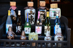 Local Sake - Takayama