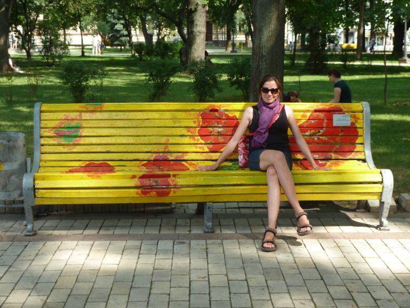 Slacking in Kiev involves lots of sitting on park benchs with cool colors