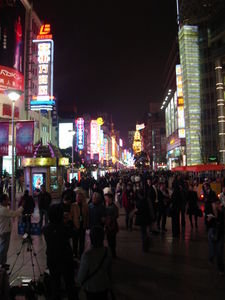 Nanjing Road - pedestrianised