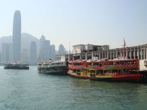 the Star Ferry