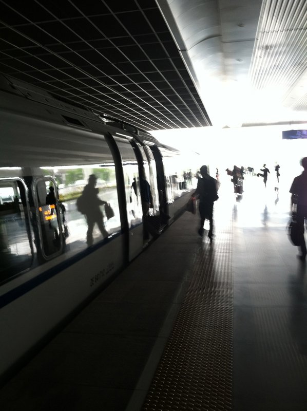 The bullet train from Shanghai to Beijing! 