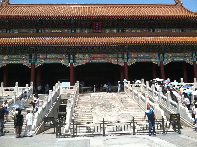 The forbidden city is lines with indicate ramps and bridges.