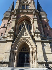 St. Petriktriche Church
