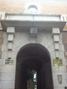 Entrance of campus