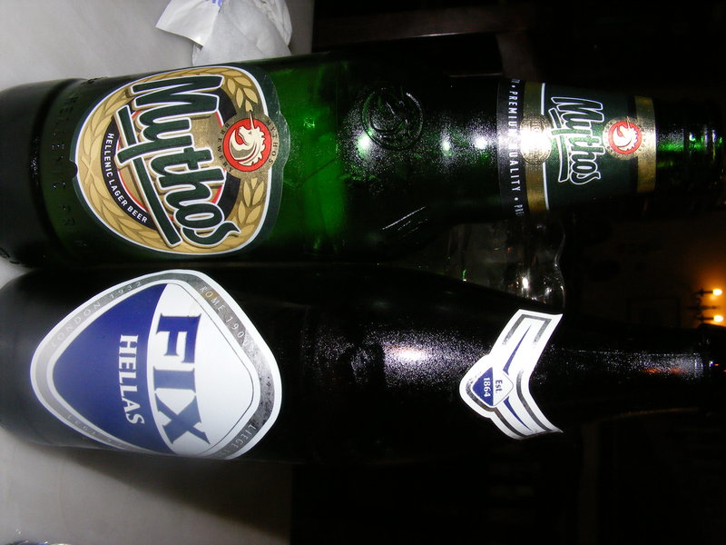 Greek beer - no ramadan restrictions