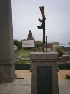Government of Pondicherry War Memorial