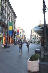 Milan City streets