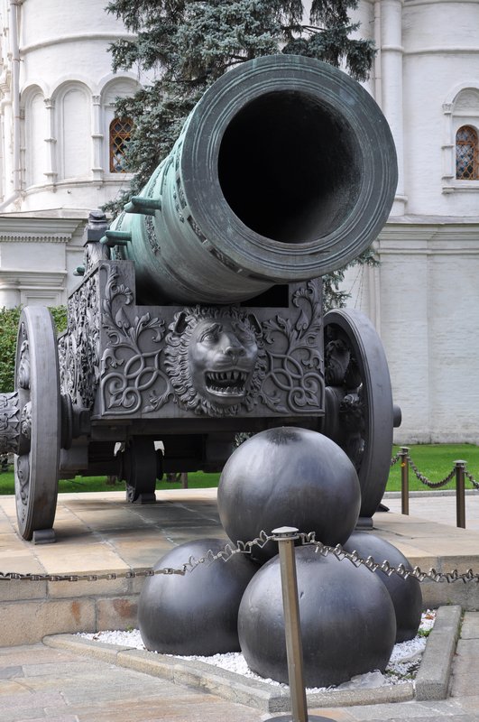 largest cannon in the world | Photo