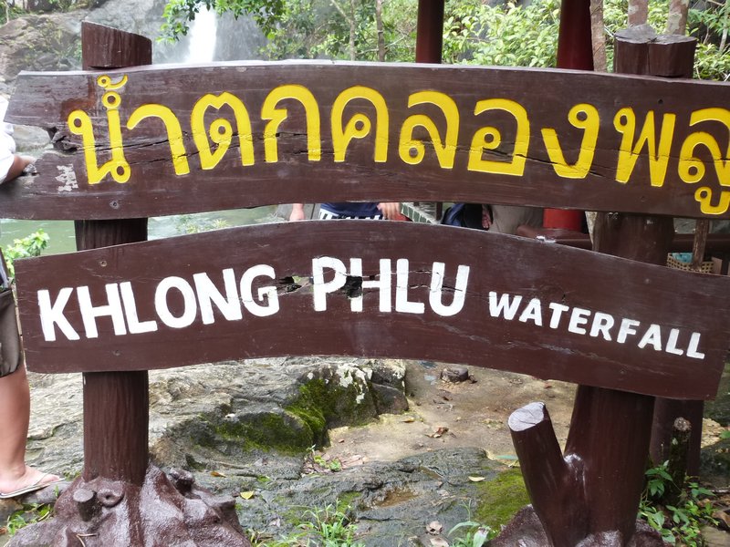Khlong Phlu