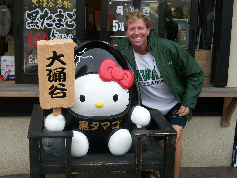 Jeff and Hello Kitty, Owakudani