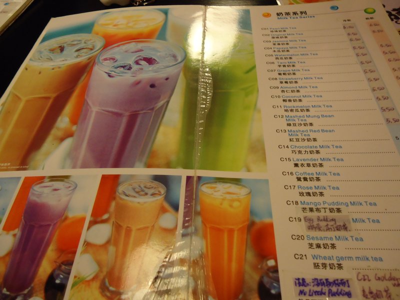 MilkTea Bar menu-kaart