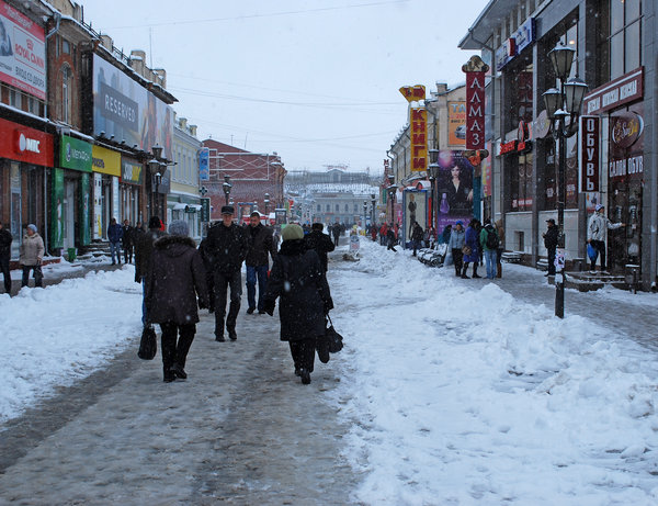 Shopping in Irkutsk