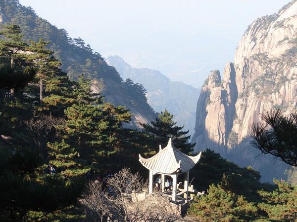 Hai Xin Pavilion on Westside of Huangshan Mountains