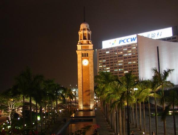 Clock tower on Kowloon side of water
