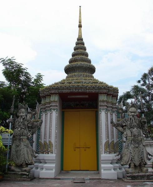 Gate to Temple of Reclining Buddha