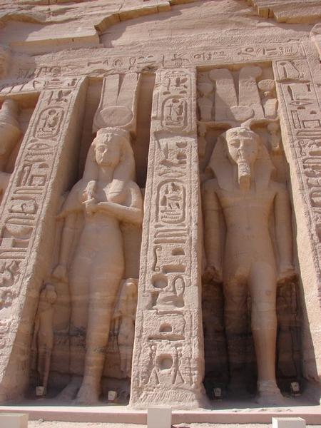 The Small Temple of Abu Simbel