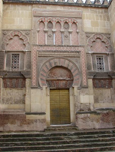 Door on side of La Mezquita