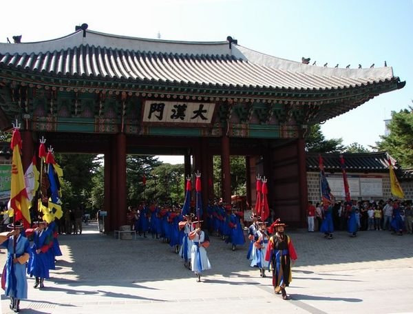Ceremony in front of Deoksugung Palace