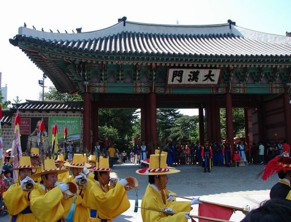 Ceremony in front of Deoksugung Palace