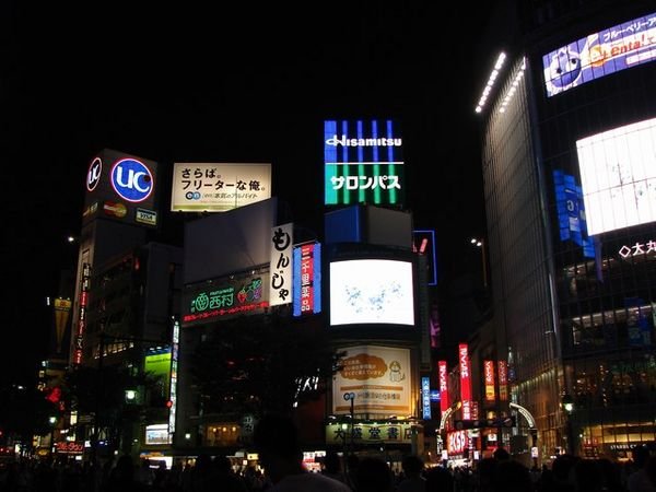 Tokyo ward of Shibuya