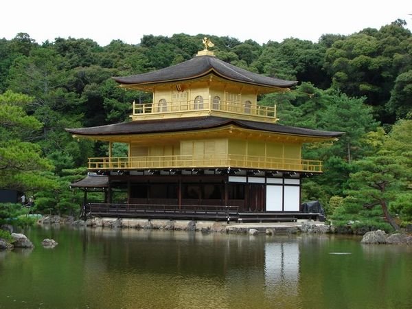 Kinkaku (Golden Pavilion)