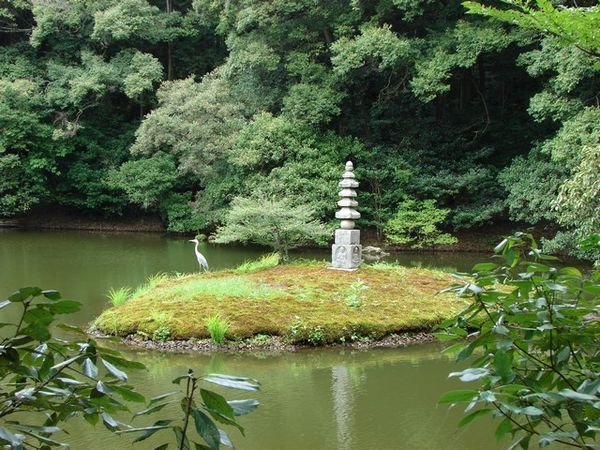 Pond of An-min-taku