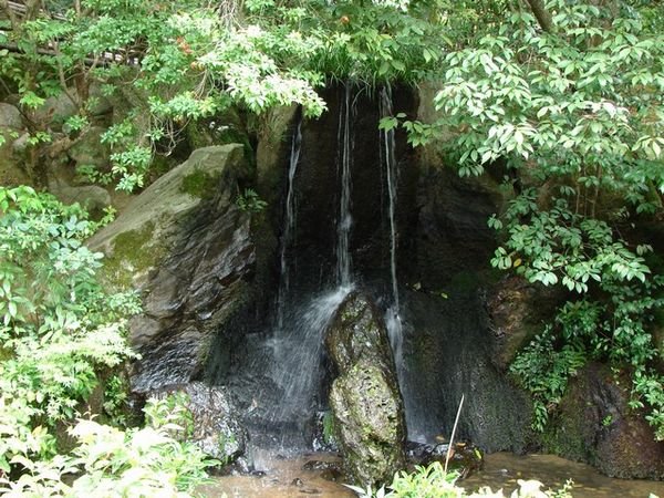 The Ryumon Taki (waterfall)