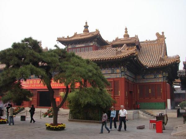 Entrance to Lama Temple