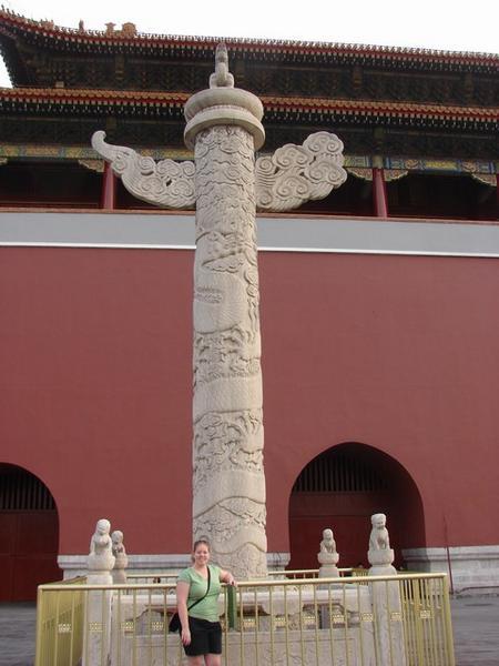 Column inside gate at Forbidden City