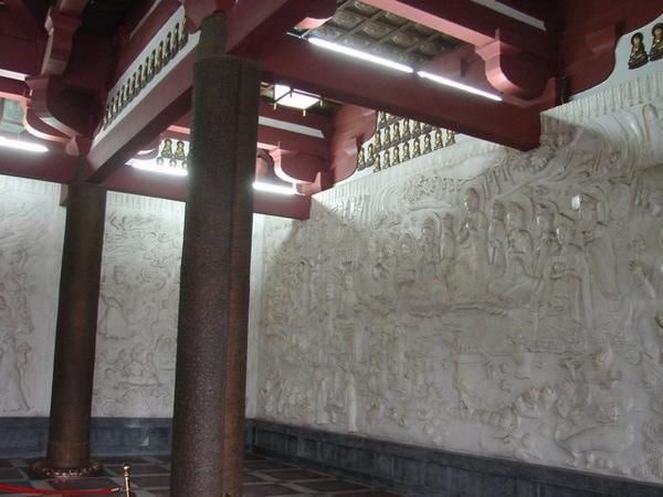 Wall carvings