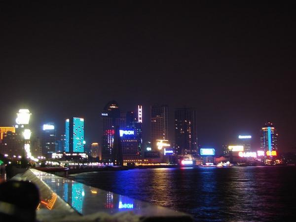 -North Shanghai skyline at night