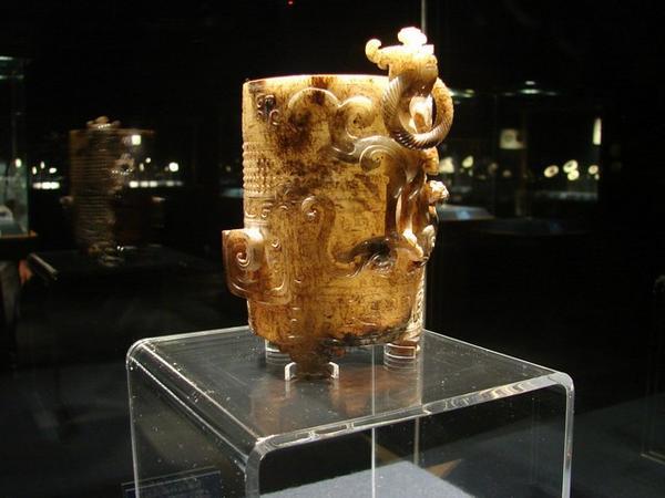 Jade wine vessel - 206 BC