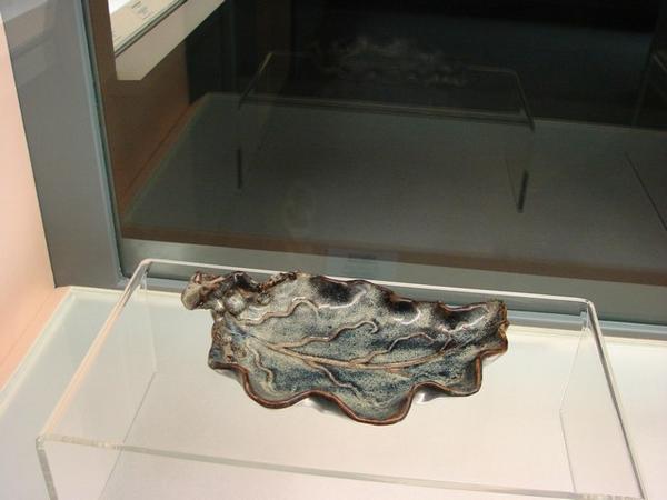 Leaf Shaped Washer - Ming 1368 to 1644