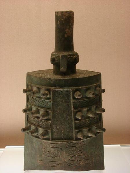 Liang Qi Zhong (musical instrument)- 9th-8th century BC