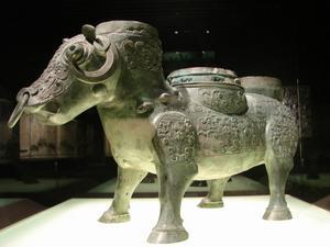 6th century BC - Hu (wine vessel-contained)
