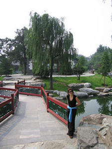 Park Forbidden City