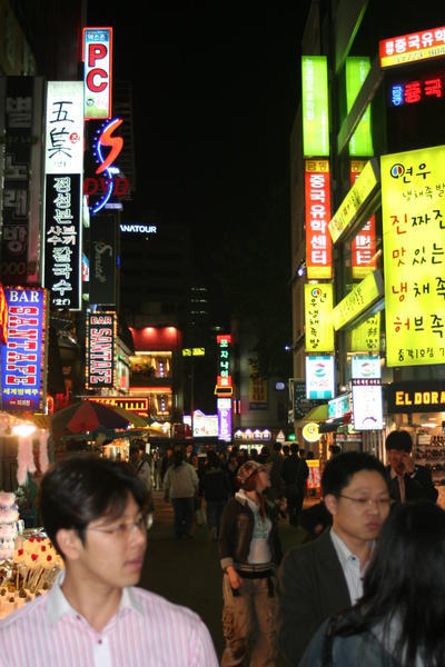 Street in Seoul