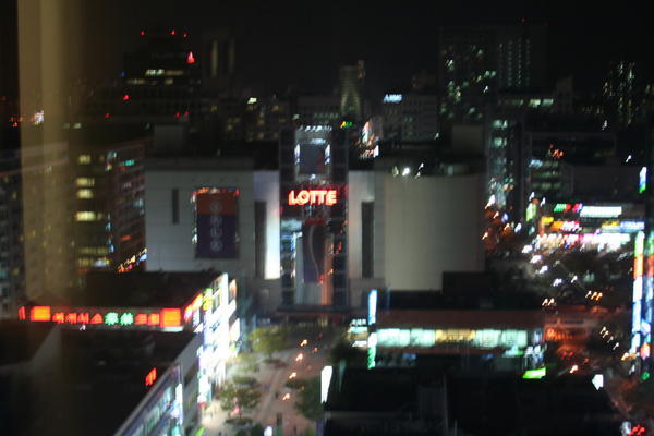 Lotte Plaza