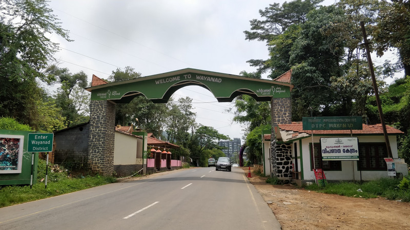 Wayanad Gate