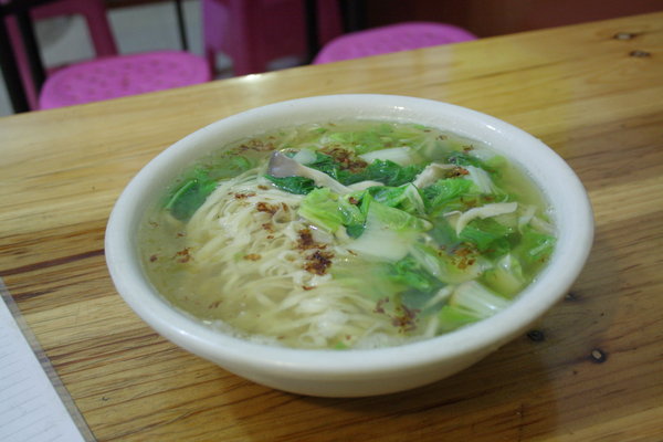 noodle soup!