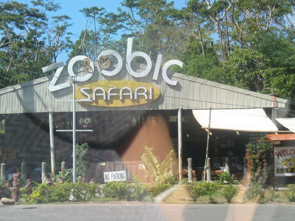 Zoobic Safari Tiger Arc