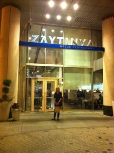 Zaytania - our other Greek restaurant
